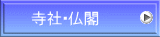 ЁEt